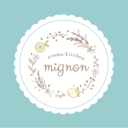 aroma kitchen mignon
