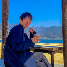 はる
