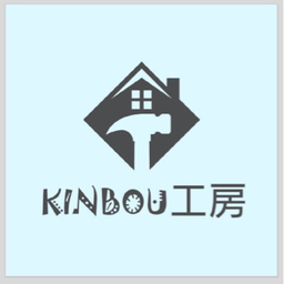 kinbou工房