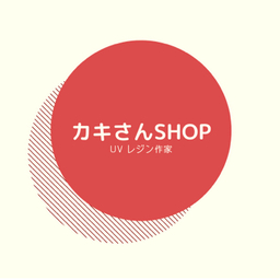 kakisan-shop