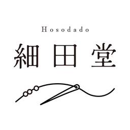 細田堂の店主