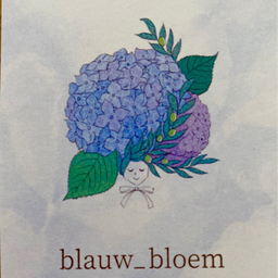 blauw_bloem