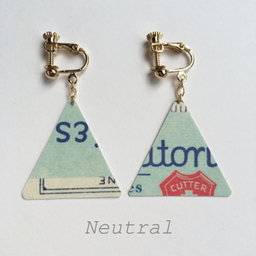 Neutral