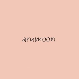 arumoon