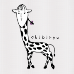 chibiryu