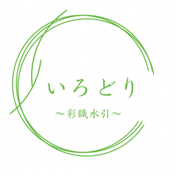 いろどり〜彩織水引〜