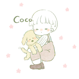 Coco.