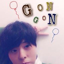 gongon59