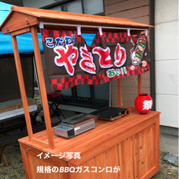 taka515232