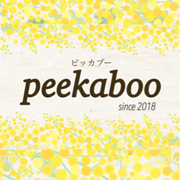 peekaboo-two