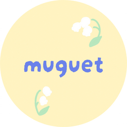 muguet_stamp