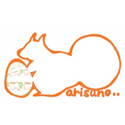 arisuno