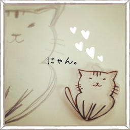 miiichamu
