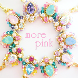 more pink