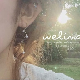 welina