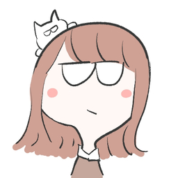 あんどうなみ
