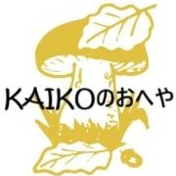 KAIKO