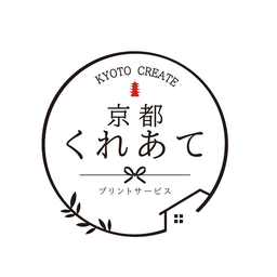 京都くれあて