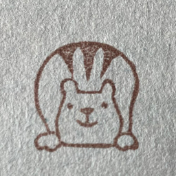 森のこりす