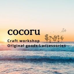 cocoru-craft