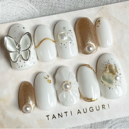 kuru nail 
