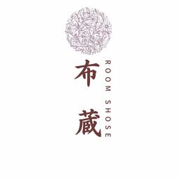 布ぞうり　布蔵　Nunozou