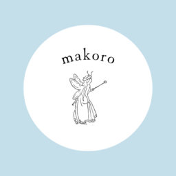 makoro
