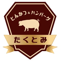 takutomi2017