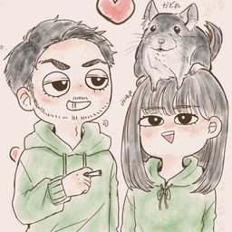かみき