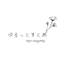 うゆ【ゆるっとすとあ】