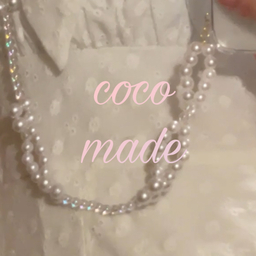 cocomade