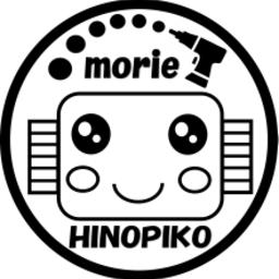 MORIE工房ヒノピコ