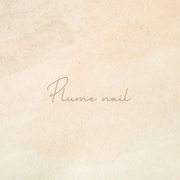 plume nail