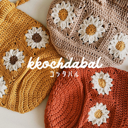 kkochdabal（コッタバル）
