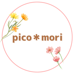 pico＊mori
