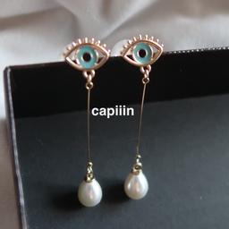 capiiin