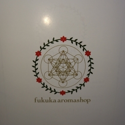 fuku-ka