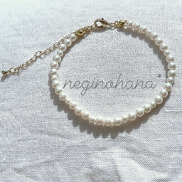neginohana*