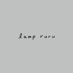 lamp ruru