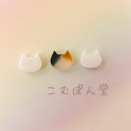 こむぽん堂