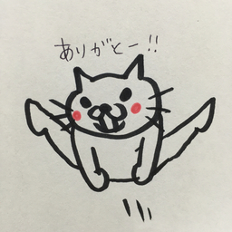 kinokoshop