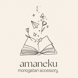 amaneku(あまねく)