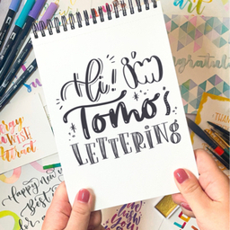Tomos.Lettering