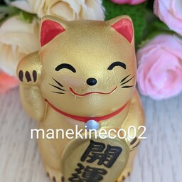 manekineco02