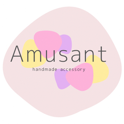 amusant