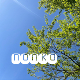 nonko
