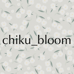 chiku_bloom
