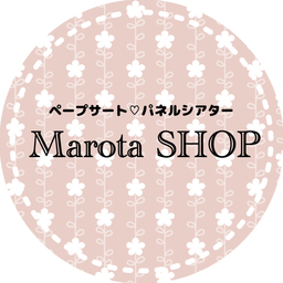marota