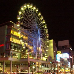 akisunblue