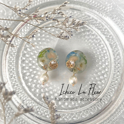 Ichico La Fleur